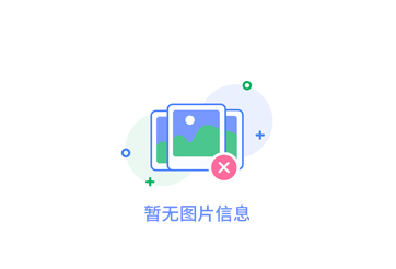 陜西測(cè)井計(jì)量?jī)x器行業(yè)的技術(shù)創(chuàng)新與應(yīng)用